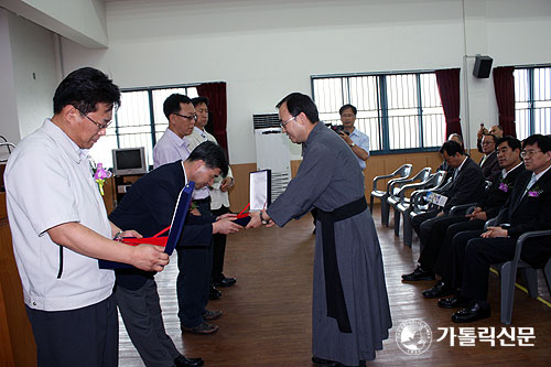 부산 마리아구호소 개원 40주년 