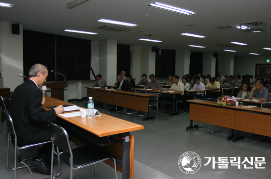 한국평협, ‘땀과 꿈의 사제 최양업’ 주제 학술포럼