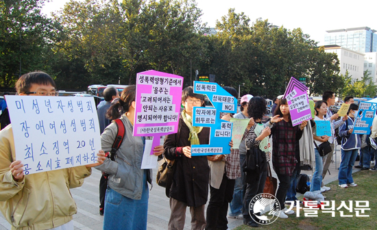 부끄러운 자화상 ‘아동 성폭력 불감증’