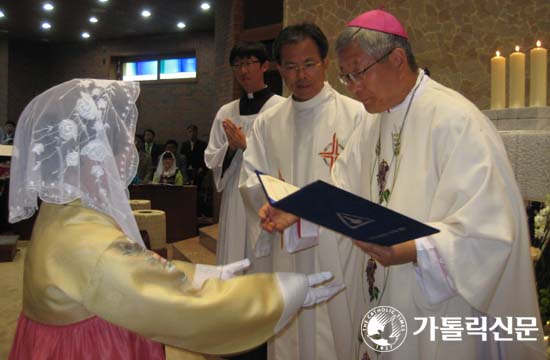 대전 송촌동본당 10주년 기념미사