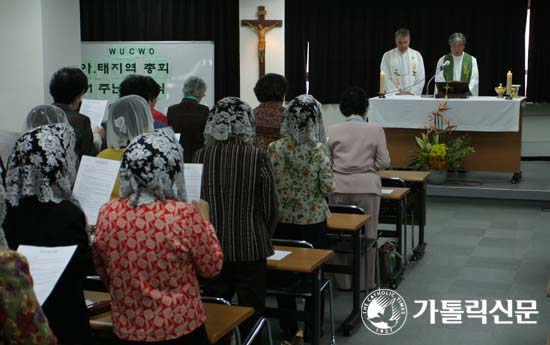 한국가톨릭여성협, 아·태 지역 총회 1주년 기념식