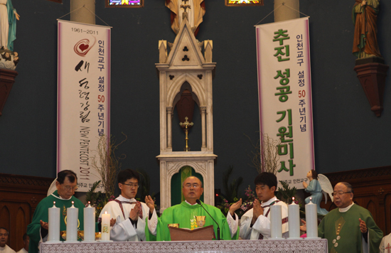 [교구청 사람들] 인천교구 설정 50주년 준비위원회