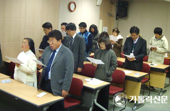 [직장에서 신앙을 즐기다] (6) 한국과학기술연구원 가톨릭교우회