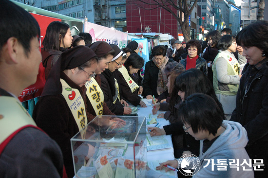 2009 한국교회 결산 - 교회사목 -