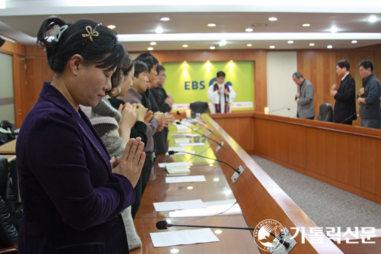 [직장에서 신앙을 즐기다] (7) 한국교육방송(EBS) 가톨릭 교우회