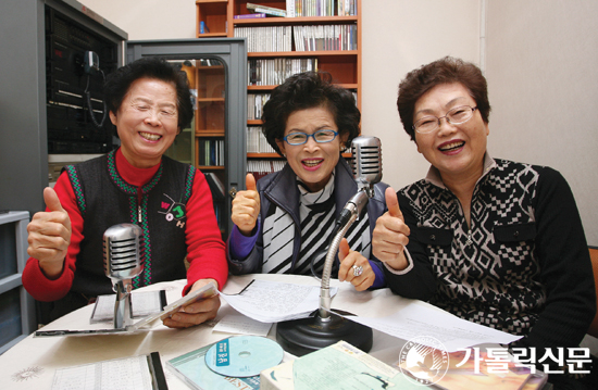 [행복한 노년] 성동노인종합복지관 방송반