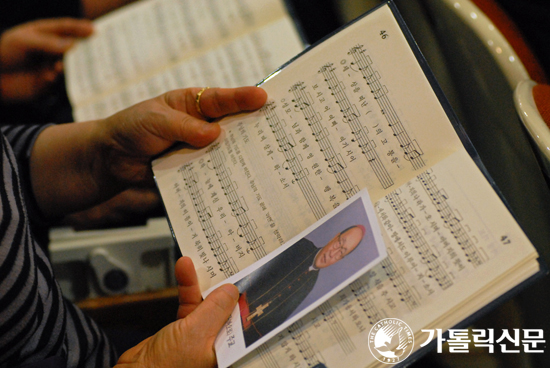 [포토 포커스] 영원한 행복을 누리게 하소서