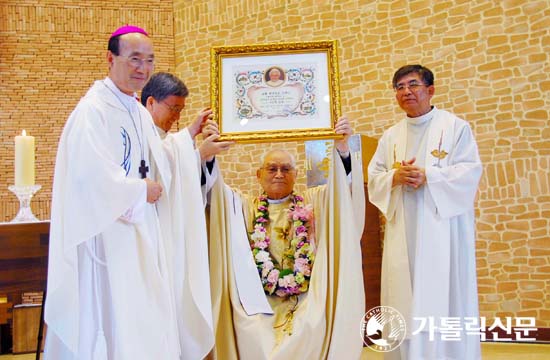 유봉운 신부(대전교구 원로사목자) 회경축