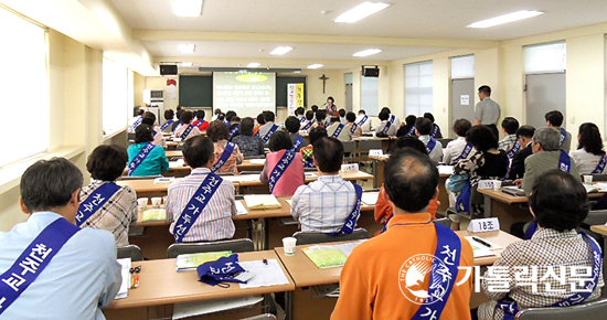 한국천주교가두선교단, 제42기 선교대학