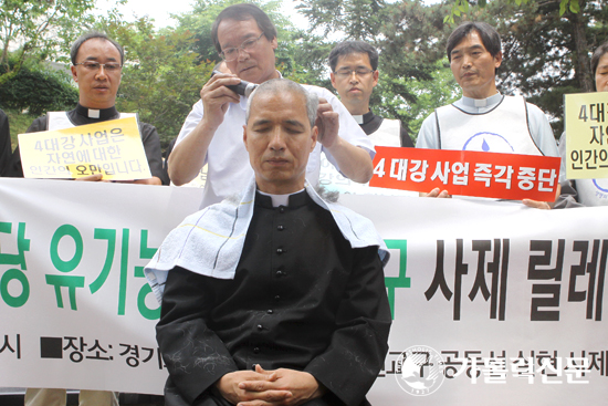 [포토 포커스] 사제들의 결의