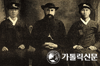 [성 김대건 안드레아 사제 순교자 대축일 특집] 100여 년 전 로마로 간 한국 신학생