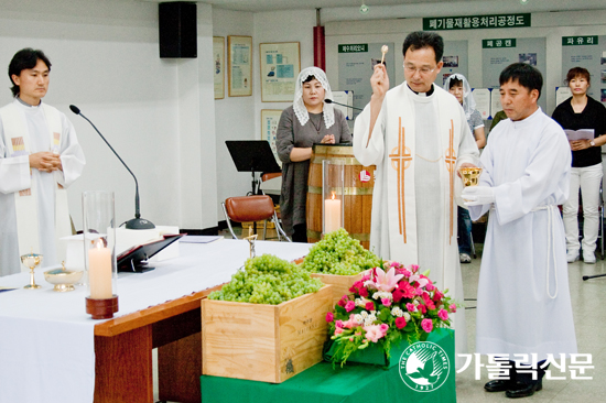 2010년 미사주 포도 축복미사