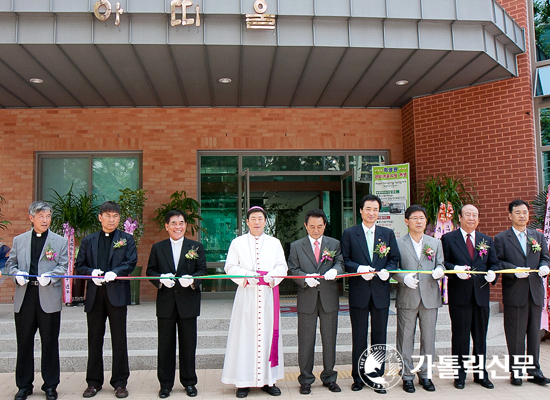 대구광역시립희망원, 수탁 30주년 기념식·문화센터 축복