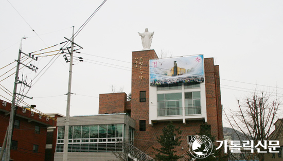 [새성당 봉헌식] 인천교구 시흥 은행동본당