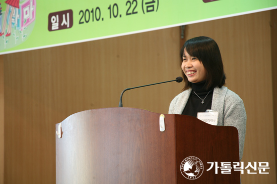 수원교구 엠마우스, 한국어 말하기대회