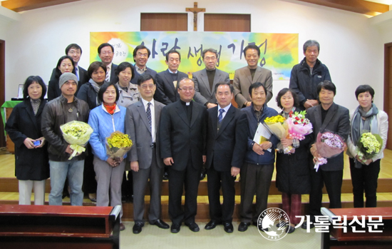 서울 평협, 제7회 사랑·생명·가정 사진공모전 시상