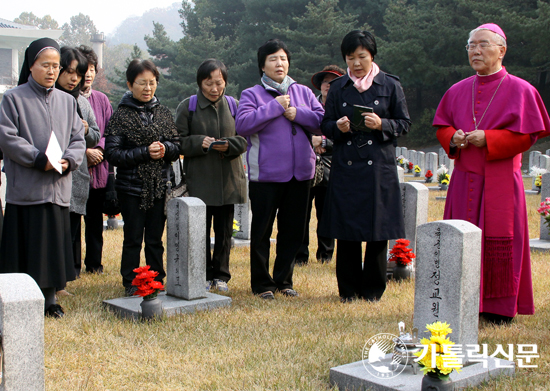  군종교구 호국영령 위한 위령미사