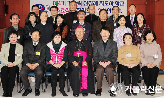 인천교구 연령회연합회 상장례지도사 학교 수료식