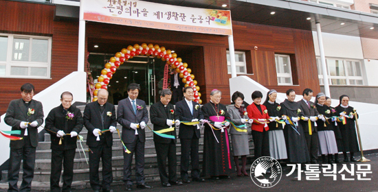 마리아수녀회, 은평의 마을 제1생활관 리모델링 준공