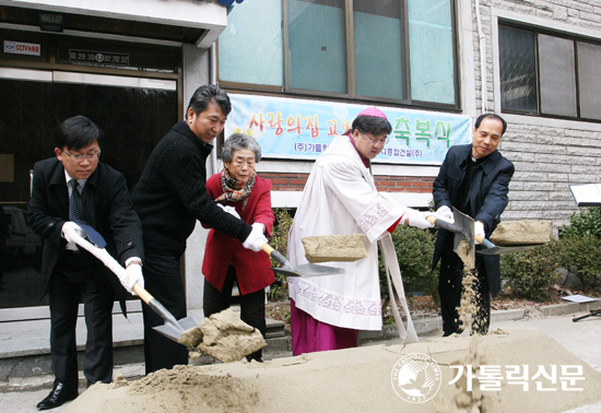 [사랑의 집 고쳐주기] 44. 스물 두 번째 가정 - 서울 김영옥씨 (상)