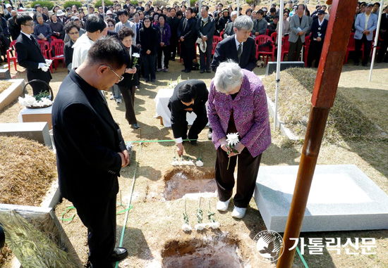 ‘노동사목 선구자’ 도요안 신부 안장