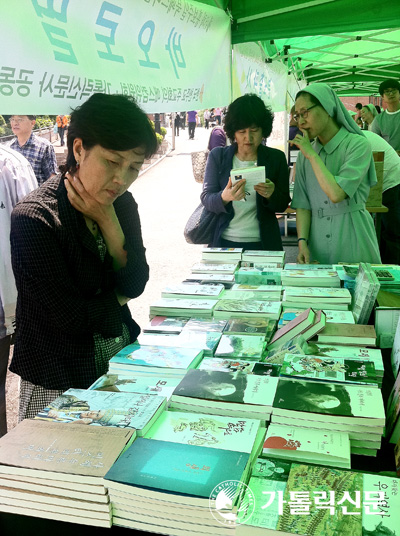 [홍보주일 특집] 주교회의 매스컴위·가톨릭신문 공동주최 ‘가톨릭북페스티벌’