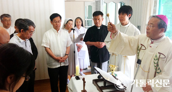 서울 노동사목위 ‘벗들의 집’ 이전 축복