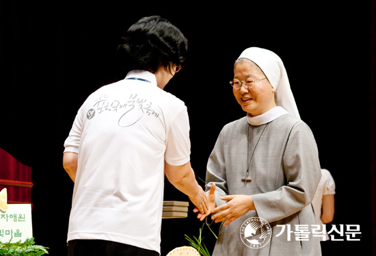 성모자애원 40주년·햇빛마을 10주년 기념행사