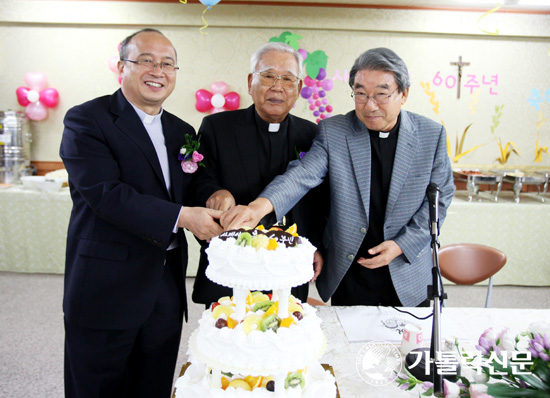 부산교구 이영식 신부 사제서품 60주년 기념미사