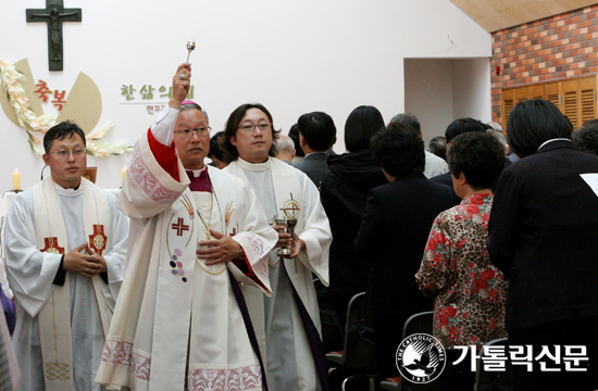 춘천교구 한삶의 집 축복