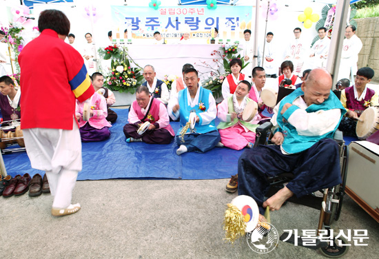 광주 사랑의 집 설립 30주년 감사미사·기념행사