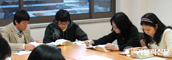 서울대교구 청년 성서사목의 현황과 과제 (하) 청년 신앙생활 실태와 대안