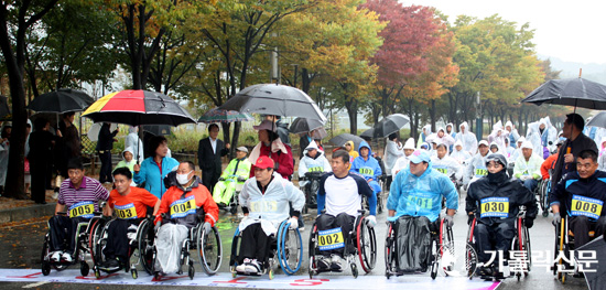 남동장애인종합복지관 휠체어 단축마라톤 대회