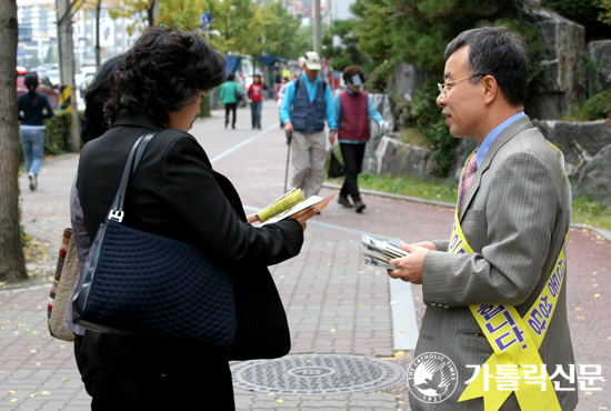 [전교주일 기획 Ⅱ] 한국교회 선교 운동의 현재