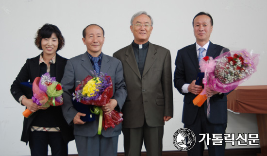 마산교구 본당 사무장  근속 공로패 시상