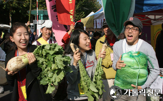 2011년 가을걷이 감사미사 및 도·농 한마당잔치