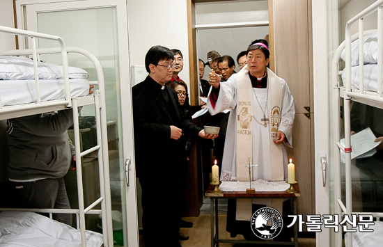 대구가톨릭근로자회관, 이주노동자 쉼터 축복