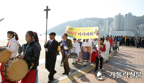 참사랑 실천 걷기대회 이모저모