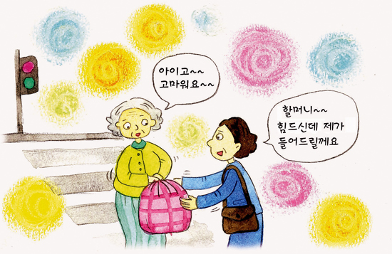 [한국평협-가톨릭신문 공동기획 신앙인 생활백서] 보속을 남겨두지 맙시다