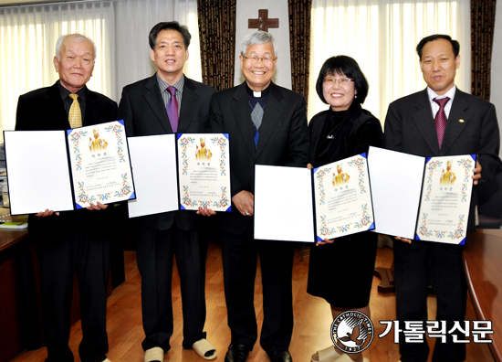 주교회의 국내이주사목위 성지순례사목소위, 성지순례 완주자 축복장 수여