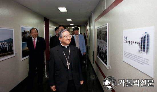 광주대교구 5·18 32주년 기념 사진·기록물전