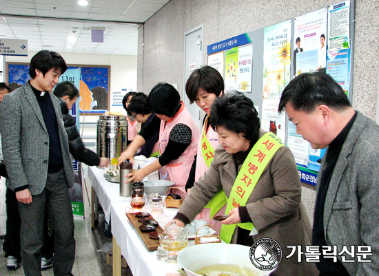 [제20차 세계 병자의 날] 광주대교구 작은 음악회·웃음 한마당