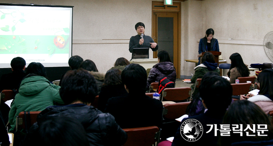 인천교구 주일학교 교장·교감 연수