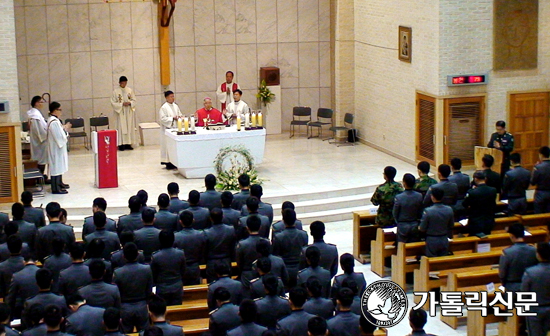 군종교구장 유수일 주교, 사관학교 생도 졸업미사 봉헌