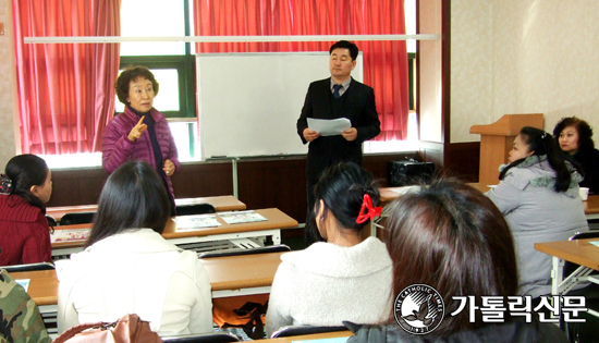 제주 이주사목후원회 다문화가족 선거교실