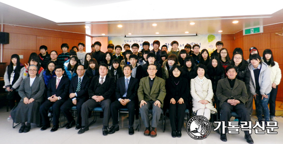 인천교구 ‘바다의 별 장학회’ 장학증서 전달식