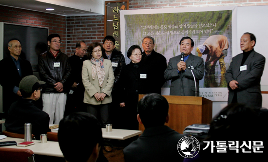 서울 우리농 제7기 농부학교 개강 … 생명의 삶 배워