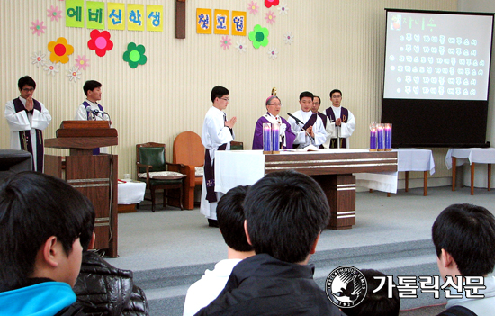 광주 성소국, 2012 예비신학교 입학미사 봉헌