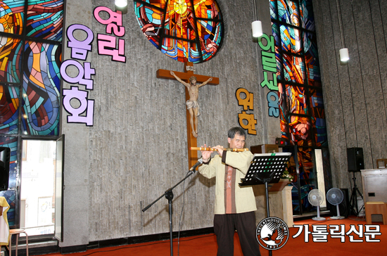 서울 개봉동본당 ‘어르신을 위한 열린음악회’