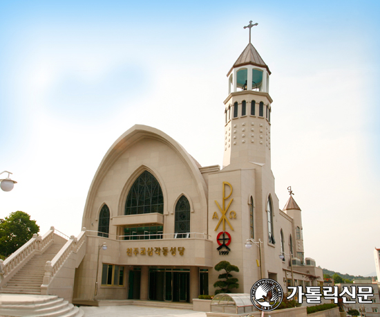 [새성당 봉헌식] 광주대교구 삼각동본당